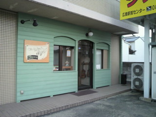 2012111317100001.jpg
