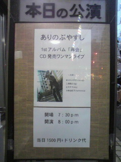 2013082317560000.jpg