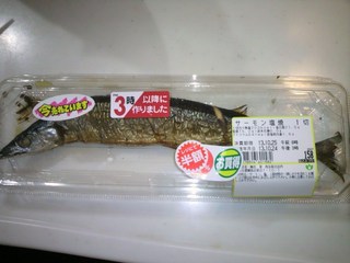 2013102603460000.jpg