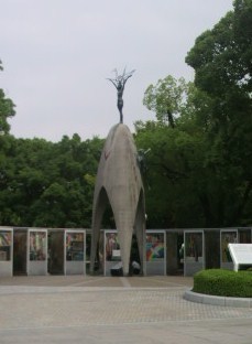 原爆の子.jpg