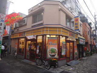 松屋 江古田店.jpg