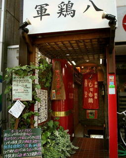 img001.jpg